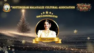 NMCA Blazing Bells 2026 - Dancing Star Mili Saina