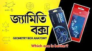Geometry box- Doms Geotron or Faber-Castell Stellar? Geometric Tools and Their Uses