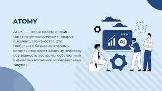 #Marketing #Plan #Atomy  - Quick #Guide [Atomy Alliance Group]