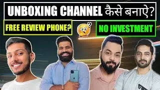 How To Get Free Review Units Without Any Subscribers (HINDI) Start Unboxing Channel Without Money