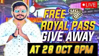 FREE ROYAL PASS GIVEAWAY MATCH 🤑❤️❤️ | FREE RP GIVE AWAY MATCH | MARATHI GAMING