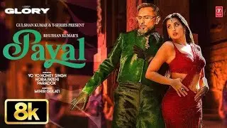 PYAL SONG