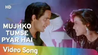 Mujhko Tumse Pyar hai | Best Hindi 90s Old Emotional Heart Touching song 💔🥹🎧❤️&zwj;🩹