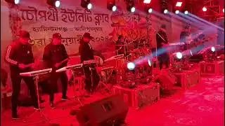 Introduction Music..(The FANTASY Musical Group) Siliguri..