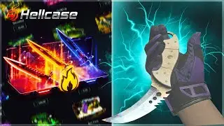 HELLCASE 100$ DAN NASIL 500$ YAPTIM EFSANE KATLADIK!HELLCASE PROMOCODE 2025! DEPOSİTSİZ SİTELER 2025