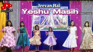 JEEVAN HAI YESHU MASIH || New year Dance Video 2026 / Church program #dance #viral #trending#video 