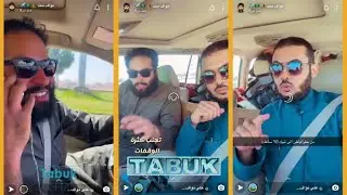 نواف سند رايح لتبوك وتحديداً علقان 😍🥀👌👍
