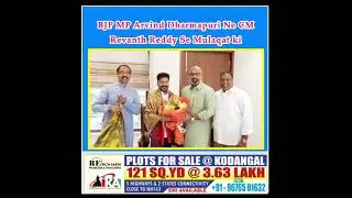 Nizamabad MP Dharmapuri Arvind and Jagityala MLA Dr. Sanjay Kumar met Chief Minister Revanth Reddy