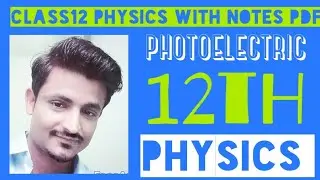 Photoelectric effect  and it's effected by frequency or intensity change