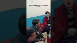 manglor hujra Rabab mangi majlas swat ...a
