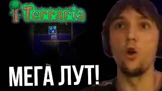 Серега Пират добывает РЕСУРСЫ в ШАХТАХ
