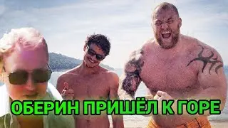Скабр рассказывает и показывает почему Игра Престолов один из его любимых сериалов