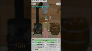 Обучение в игре The Hobo clicker