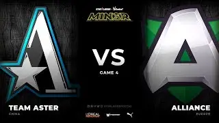 [RU] Team Aster vs Alliance, Game 4, Grand final, StarLadder ImbaTV Dota 2 Minor Season 3