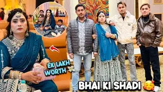 Family के Sath Gaye Shadi Main 🥰 Ma Sha Allah Hasan की Harkat 😂