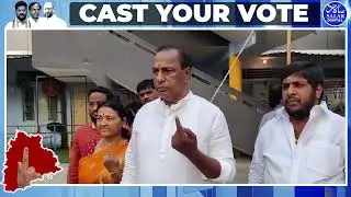 #telanganaelections2023 #hyderabad  #minister  Ch Malla Reddy #casts his #vote in #telangana