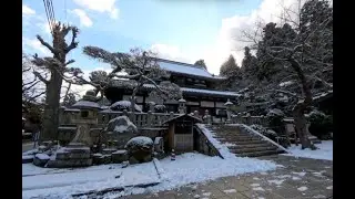 Arima Onsen in the Snowy Winter