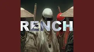 Frenchy