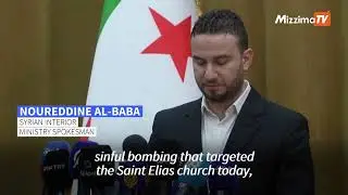 Syria accuses ISIS of suicide attack in Damascus church