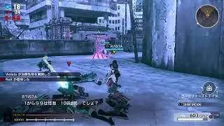 対人企画戦　エゼル企画