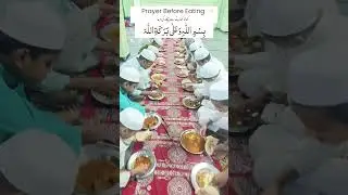 Prayer Before Eating#shortvideo#islamicstatus#islamicvideo#shorts#rabbaniah-Circle#madarsa_rabbaniah