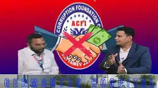 Mohammed Interview with Abdul Parwez Anti Corruption Foundation Of India (ACFI) |@safatvnewschannel1