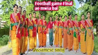 Football game⚽_Final ao_mwsabai## Assamese song## Silbari anjali club