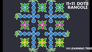 11×11 dots Sankranti rangoli 🌷 #trending #viral #rangoli #art #dotrangoli