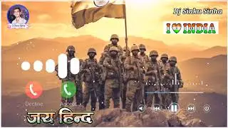 Sandesh Aate Hai BGM Ringtone | Border Movie Ringtone | #26january #ringtone_video​ #video #viral 