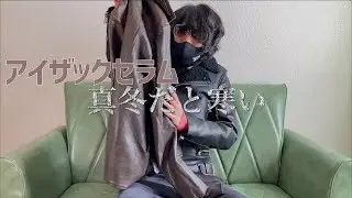 ブランド古着って...