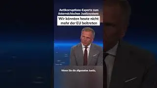 &Ouml;sterreich k&ouml;nnte heute nicht mehr der EU beitreten. #&ouml;sterreich #justiz