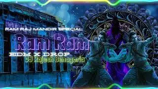 AM RAM - REMIX | EDM x DROP BASS MIX | DJ RAJESH BENAGORIA X IT'S KD OFFICIAL 🔥👀 beat montage remix
