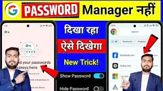 Google Password Manager Not Showing Password Problem Solve✅| Manager You'll Find Your Password Here
