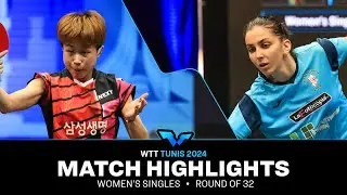 Tania Plaian vs Joo Cheonhui | WS R32 | WTT Contender Tunis 2024