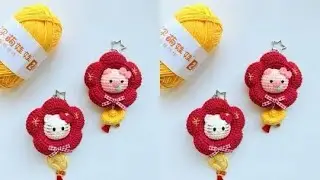 招财Kitty猫钩织教程：02奶白，04浅樱花粉，12浅红，24小鸡黄，31铁锈红，46水蓝