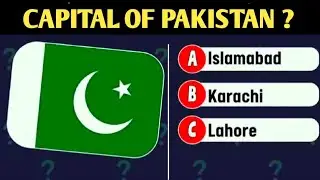 Pakistan's Absolute Informative Questions General Knowledge | For example, the capital of Pakistan