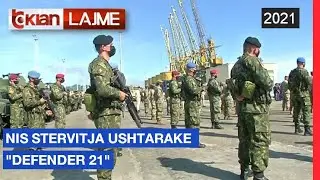 Nis stervitja ushtarake 