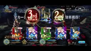 [Fate/Grand Order] Caster Grand Duel 100*** - 1 Turn Kill ft. Illya