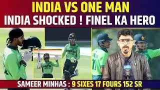 Pak vs Ind | Sameer Minhas&rsquo; Stunning 172 Puts India Under Pressure | Pakistan Post 347 In U19 Final