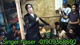 Singer Naser official Rohingya song Tarana Best video//13//1//2026