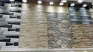 ২০২১ এর নতুন ডিজাইনের রাস্টিক টাইলসের দাম//New Design Indian Rustic Tiles