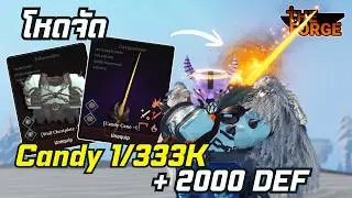 Candy Sword made from 1/300,000 ore and armor with 2000++ DEF!! | The Forge