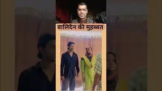 वालिदैन की मुहब्बत 🤝#shorts #shortsfeed #islamictrandingshorts /deeni react.