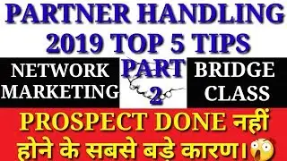 Network marketing partner handling  |network marketing tips | books for MLM