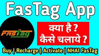 How to use Fastag  app in hindi