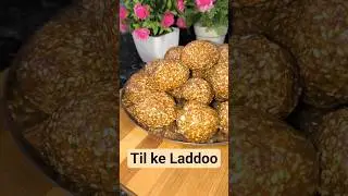 Makar Sankranti Special Til Ke Laddoo #shorts