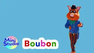 Boubon | Chansons pour Enfants | Mini Studio | Kids Songs