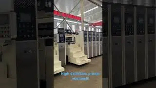 High definition printer slotter varnish rotary die cutter vibration stacker #cartonmachine