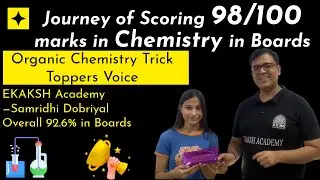 #class12  #chemistry #topper Chemistry marks 98/100 #Ekaksh Acadmey #Hemant Sir #motivation