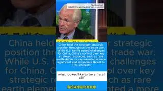 При администрации Трампа США отступили от торговой конфронтации с Китаем [английские субтитры][EN...
